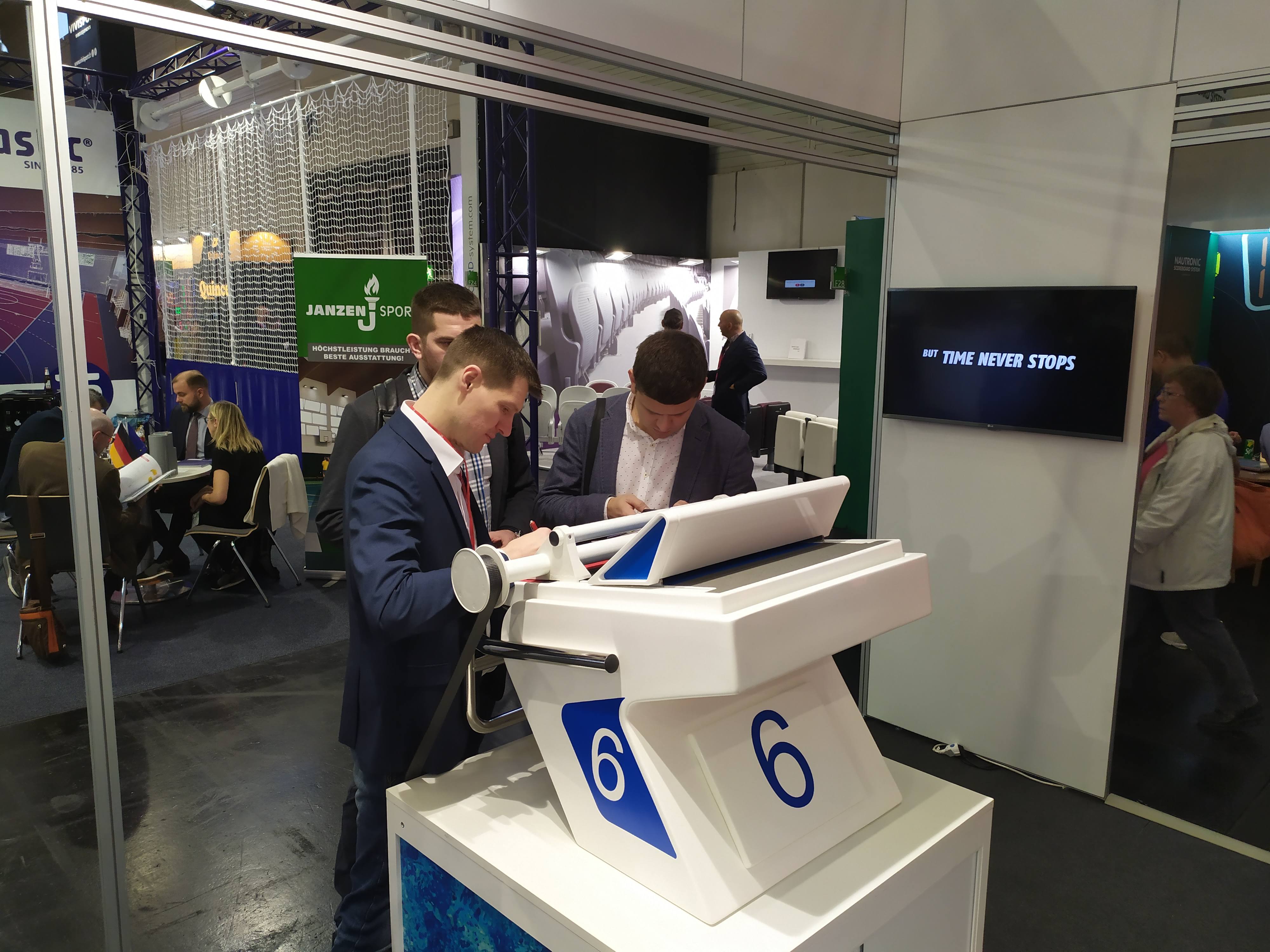 Завершилась выставка FSB 2019