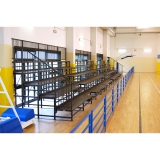 Трибуны сборные