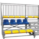 Поручень задний к трибуне