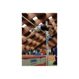 Перекладина для прыжков в высоту.