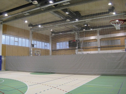 Штора разделительная