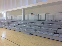 Трибуна телескопическая