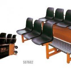 Трибуна компактная