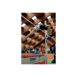 Перекладина для прыжков в высоту.